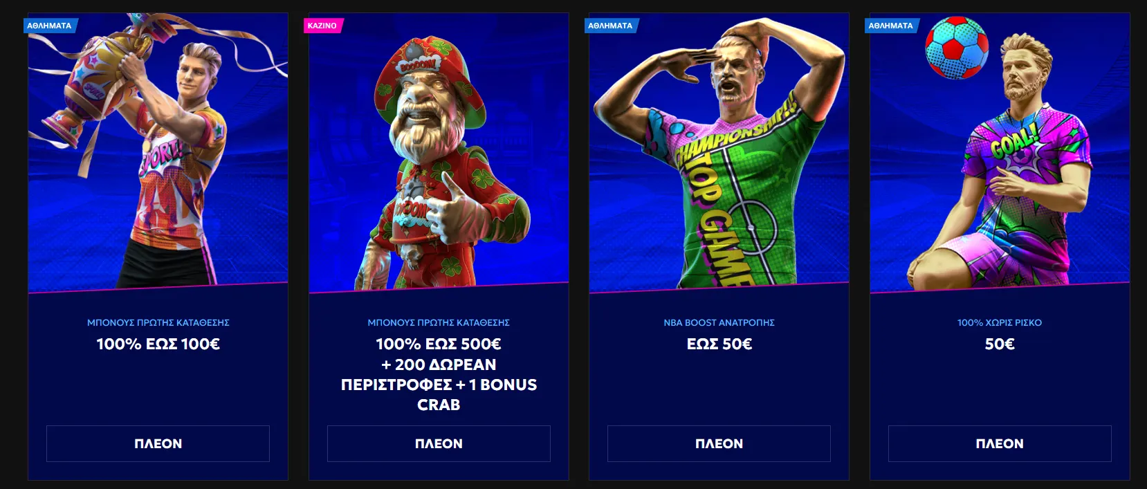 rtbet casino